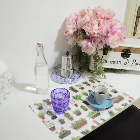 La Casa Di Pedro Монополи